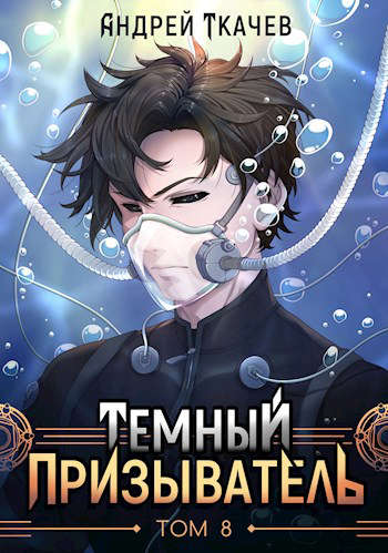 Author today регистрация