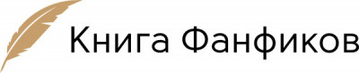 Война закончилась, львёнок