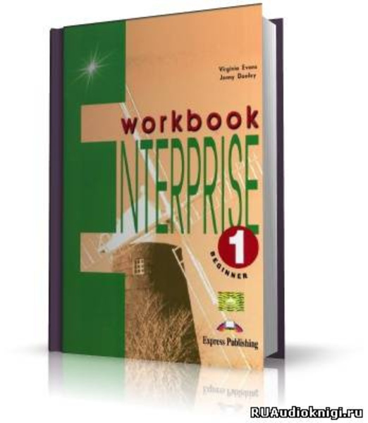 ENTERPRISE COURSEBOOK 1-4